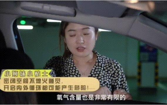 老狮机都会犯的三大开车坏习惯 你中枪了吗